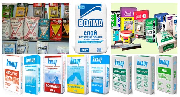 Подъем стройматериалов